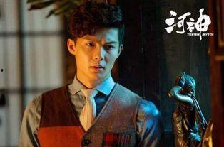 河神在线观观看,揭秘神秘河流的奇幻之旅