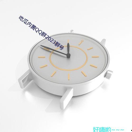 内黄吃瓜qq群永久免费,共享欢乐，永久免费畅享瓜界盛宴